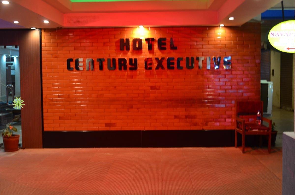 מלון אודופי Century Executive מראה חיצוני תמונה